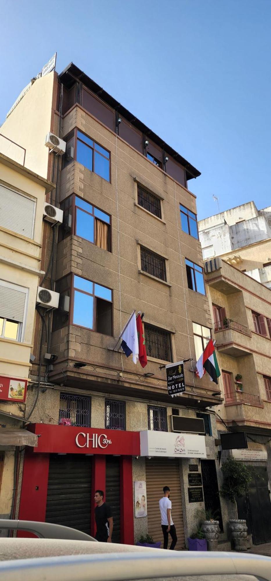 Riad Dar Mesouda แทนเจียร์ ภายนอก รูปภาพ