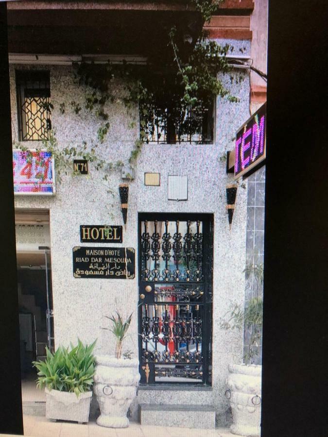 Riad Dar Mesouda แทนเจียร์ ภายนอก รูปภาพ